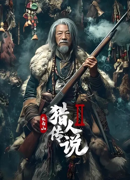 麻酥酥粉丝的神秘礼物_振动棒塞满淫水 - 真狼影视