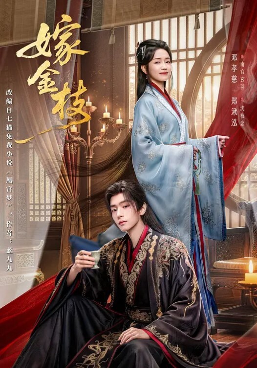 瑜伽锻炼不如做爱 - 真狼影视