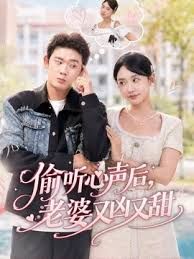 回去惩罚渣男，连续让他喝了她女朋友两天尿 - 真狼影视