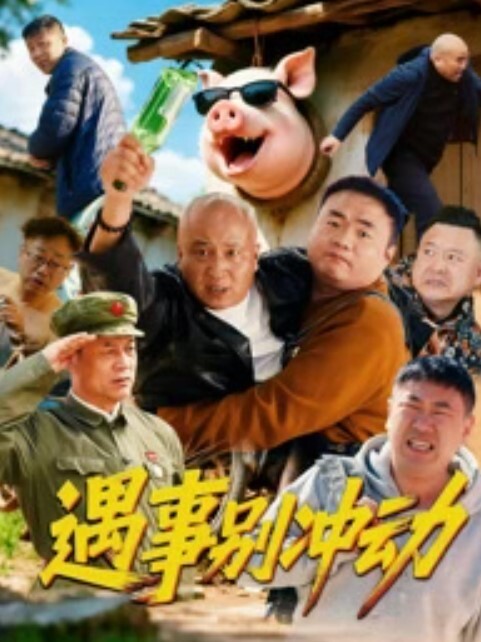 【网红】推特反差网红yldogwt 长得就很烧 - 真狼影视