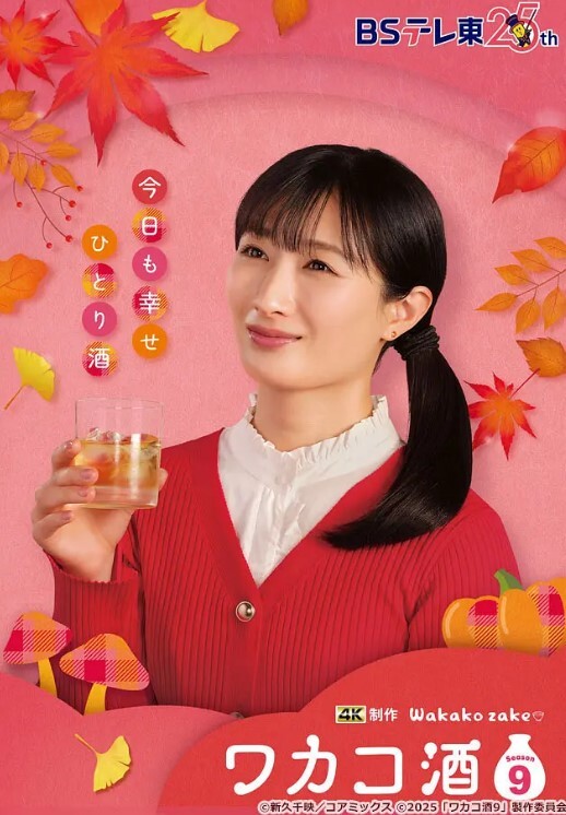母子乱伦骚妈和儿子的第一次激情那感觉很满足又后悔 - 真狼影视