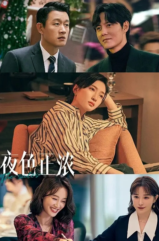 无敌小表妹野外玩刺激玩心跳2男2女车震小树林茅屋操出血 - 真狼影视