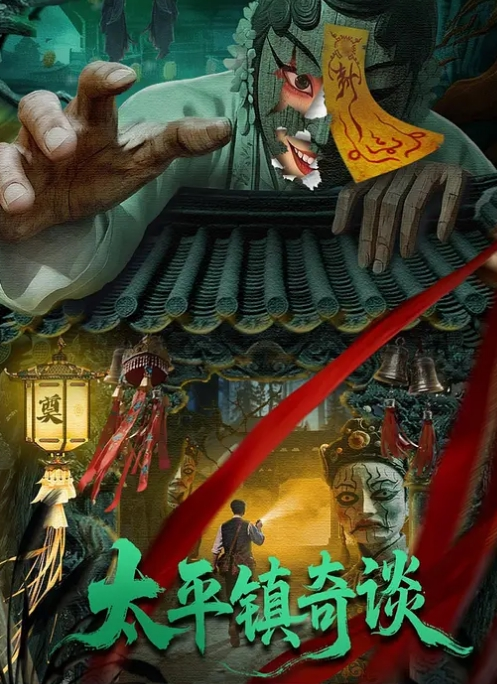 【水果派】 职场0L反差婊 [DASS-424] - 真狼影视
