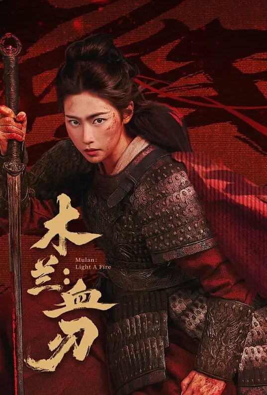 高潮比咖啡好. - 真狼影视