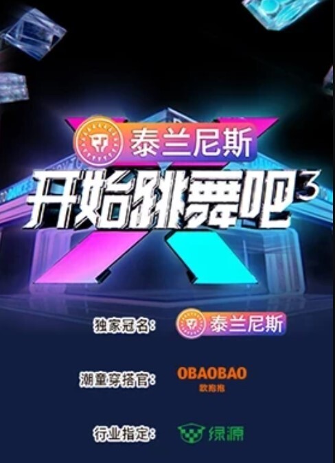 【劲爆泄密】暴操老太太插到喷水 - 真狼影视