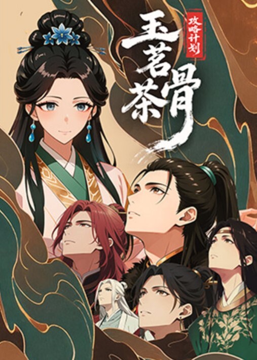 20207920237用户上传西安很骚的母狗_求无底线羞辱 - 真狼影视