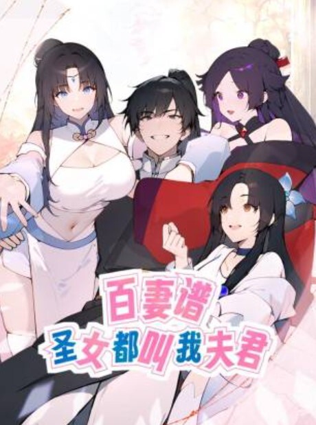 探花老王爆操清纯邻家型外围 - 真狼影视