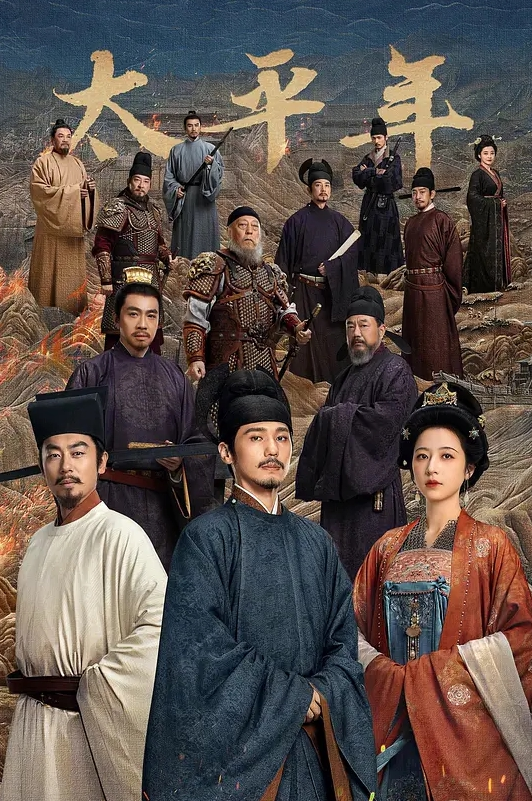[母子乱伦]我的妈妈是老师 第四章 - 真狼影视