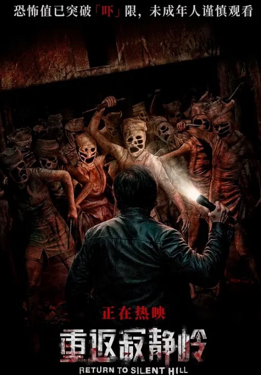 长春.厦航空.姐刚结.婚3个.月就出轨被.SM调教 - 真狼影视