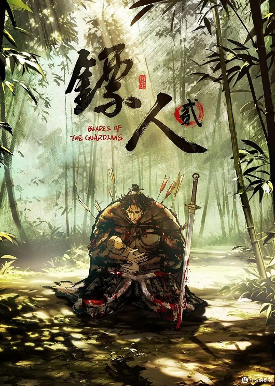 大神尾随偷拍❤️高跟鞋骚货美女穿着开裆情趣内裤逛街阴唇露出毛超多 - 真狼影视